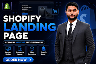 design shopify landing pages using pagefly, shogun, gempages, and zipify