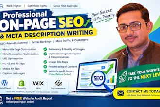 do on page SEO, meta titles, meta descriptions, and image alt tags