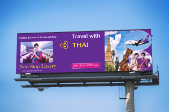 design amazing billboard design for your advertisement