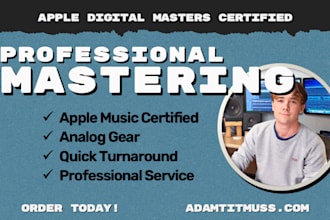 master your song with analog gear for apple digital masters