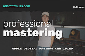 master your song with analog gear for apple digital masters