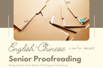 provide english and mandarin chinese proofreading