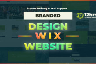 branded wix website design, redesign wix website