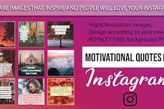 design motivational quotes for your instagram