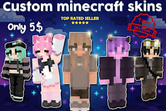 make you a custom minecraft skin