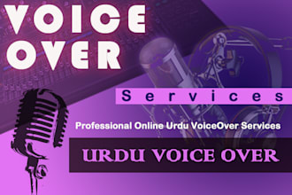 do urdu voiceover for content creation