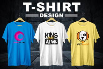 do t shirt design in 3d for you