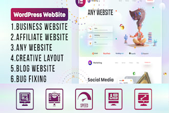 design wordpress website with full stack web development