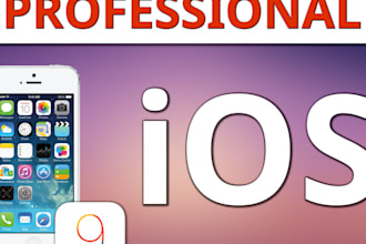customizing ios, ipad app in swift,objective c,swiftui