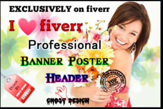 design Professional COOL Banner,Header or poster within 24 hours