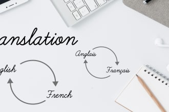 translate english to french and vice versa