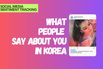 analyze social media trends and consumer insights