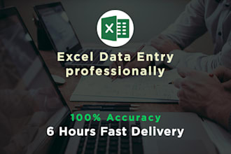 accurately do your data entry, web scraping, copy paste, typing job
