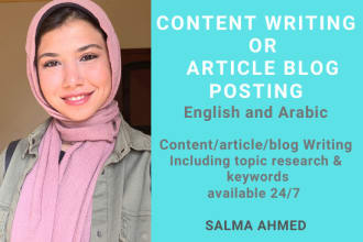 provide content writing, website content, medical content, article blog posting