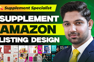 design high converting supplement amazon listing images and product infographics