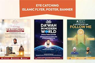 design an eye catching islamic or business flyer, poster