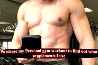 gig