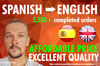professionally translate from spanish to english
