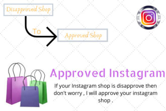 approved instagram shop and manage profile