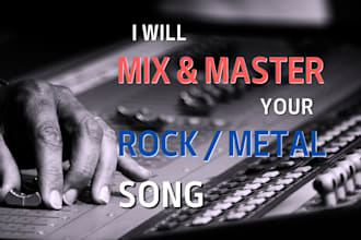 mix and master your rock and metal song