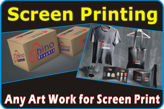 do screen print, all over print, color separation design,