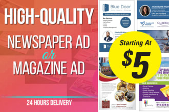 design print ads for newspapers or magazines