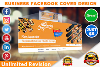 create a facebook cover and social media design