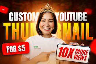 gig