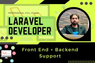develop a PHP laravel javascript website