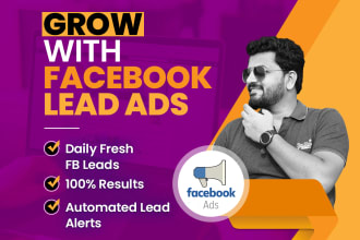 create facebook lead generation ads for your business