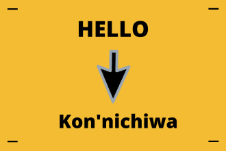translate english to japanese and japanese to english