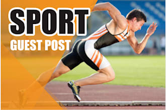 write and guest post on HQ sports site