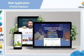 create a web application for you