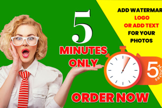 do add watermark or remove background in an hour