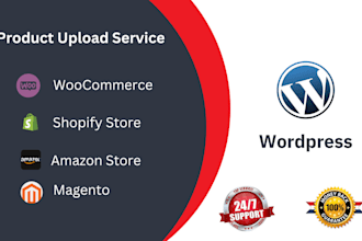 upload product to ecommerce and shopify store