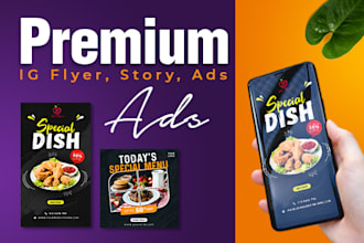 do 30 premium social media post ads