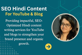 be your hindi script writer for your youtube channel and blog