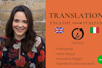 translate english to italian in 24h