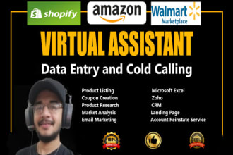 be your virtual assistant for supply chain management