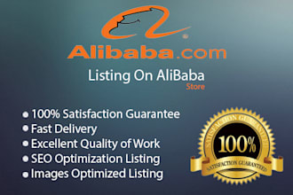 do professional product listing on your alibaba store