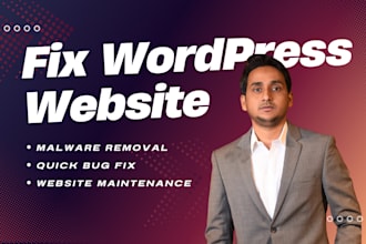 remove malware from wordpress website and form submission