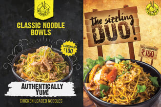 design food poster other banner ads for your business