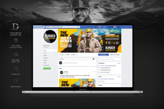 create a professional facebook cover design