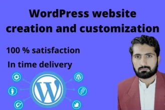 install wordpress and create template website