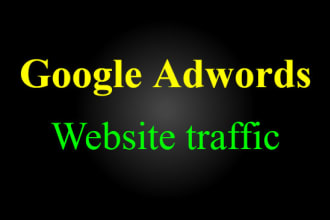 drive website traffic by google ads