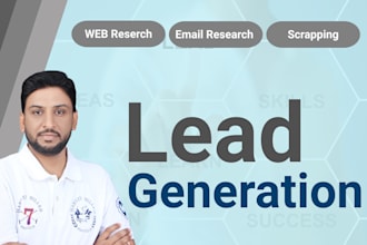 do b2b lead generation with verified emails