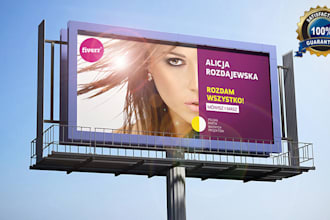 design billboard, sign and signage and banner  ads