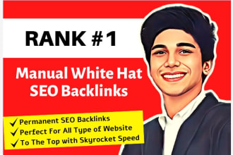 rocket your google rankings with 200 high pr9  quality live manual  backlinks