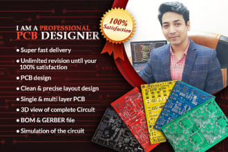design electronic circuit, schematic and pcb layout