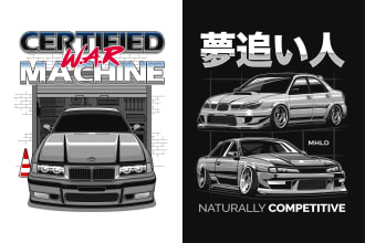drawing automotive vector car illustration for tshirt